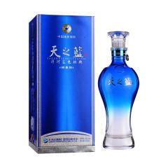 42°洋河藍(lán)色經(jīng)典海之藍(lán)(480ml)