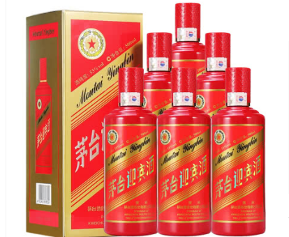 53°飛天茅臺(tái) 500ml(2015年）