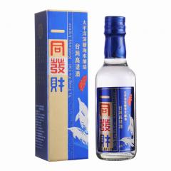 58°一同發(fā)財發(fā)禮盒700ml