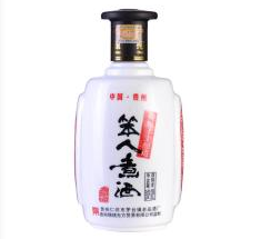 53°笨人煮酒新珍品500ml