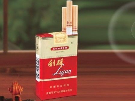 紅利群最新價(jià)格參考