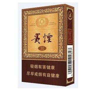 貴煙國(guó)酒香30最新價(jià)格及口感特征