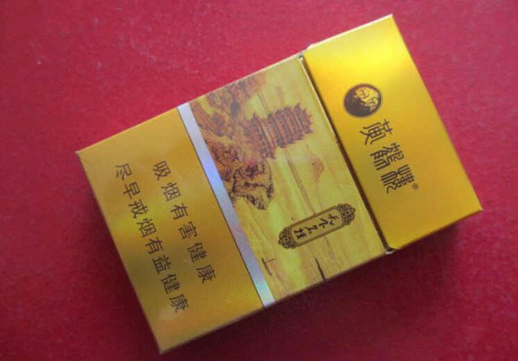 黃鶴樓天下名樓最新價格行情