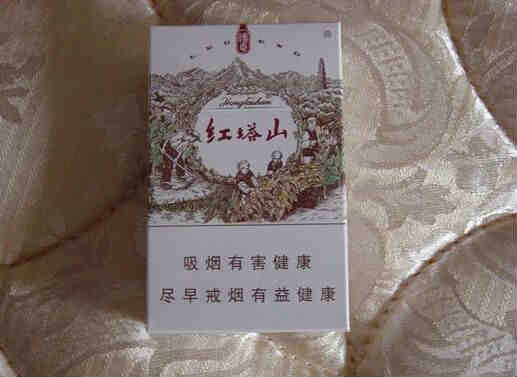 紅塔山傳奇香煙價(jià)格 實(shí)物圖一覽