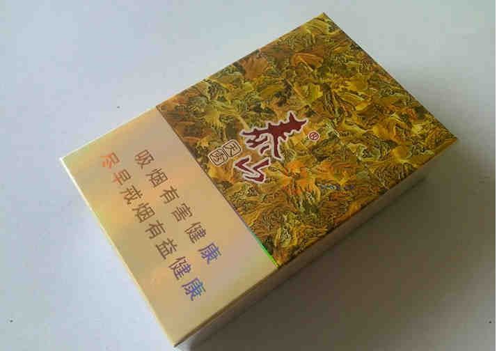 泰山天秀香煙價(jià)格及實(shí)圖賞析