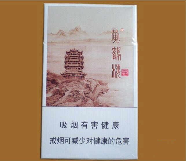 黃鶴樓(天下勝景)多少錢 天下勝景黃鶴樓價格260/條