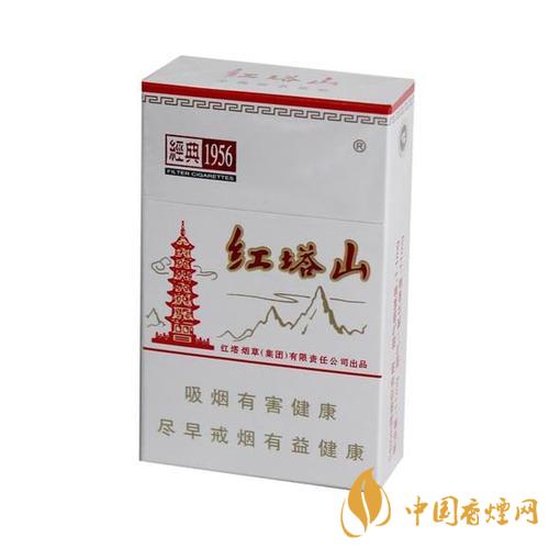 紅塔山香煙價(jià)格表圖片 紅塔山最貴的是哪款