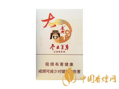 冬蟲夏草煙細(xì)支多少錢一包 冬蟲夏草煙細(xì)支有幾種