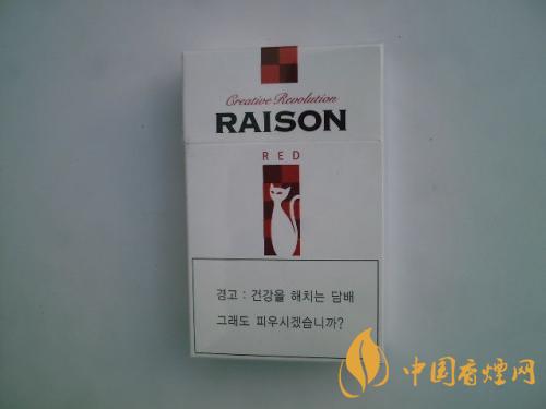 韓國貓煙多少錢一包   RAISON香煙圖片及價格