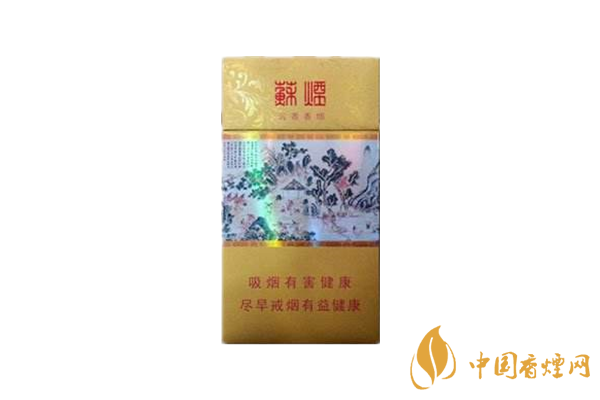 蘇煙為什么賣這么貴？蘇煙價(jià)格貴的幾個(gè)原因