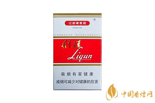 利群香煙種類(lèi)及價(jià)格一覽 利群香煙全部圖片和價(jià)格