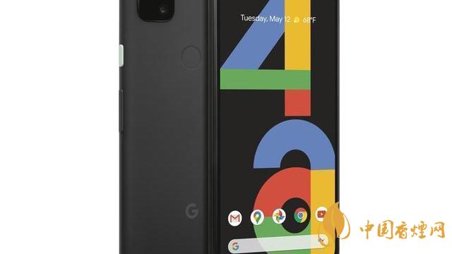 谷歌pixel 4a手機(jī)國內(nèi)上市了嗎？售價(jià)是多少？