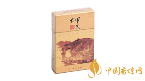 甲天下香煙價格表圖 甲天下香煙為什么停產(chǎn)了