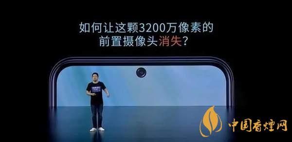 中興AXON20優(yōu)缺點是什么-性價比怎么樣？