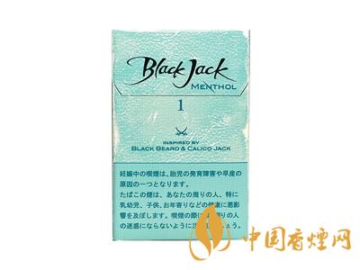 黑杰克香煙價格-韓國Black Jack(黑杰克)香煙多少錢一包？