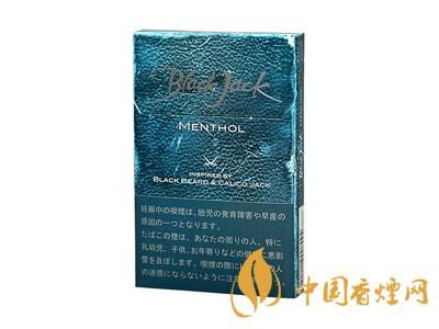 黑杰克香煙價格-韓國Black Jack(黑杰克)香煙多少錢一包？