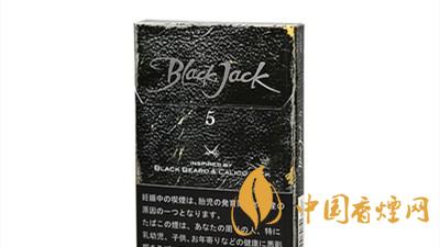 黑杰克香煙價格-韓國Black Jack(黑杰克)香煙多少錢一包？