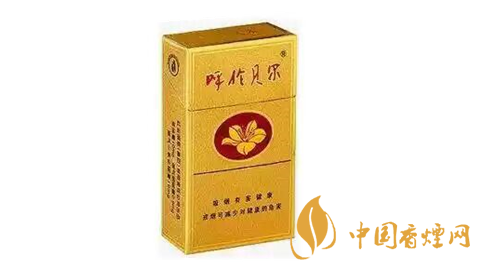 呼倫貝爾香煙價(jià)格表圖一覽 呼倫貝爾香煙多少錢(qián)一包