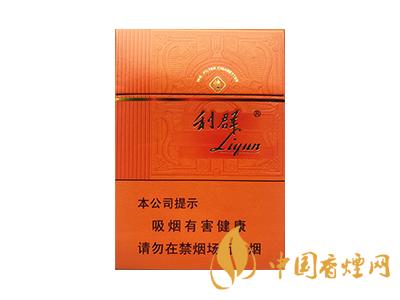 利群陽(yáng)光橙中支多少一包 2020利群香煙種類及價(jià)格