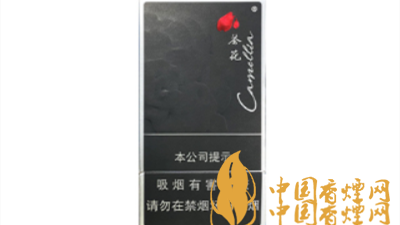 茶花黑細(xì)支價(jià)格如何？茶花黑細(xì)支口感參數(shù)及圖片