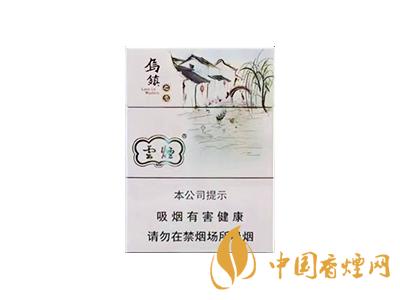 云煙烏鎮(zhèn)之戀中支價(jià)格 云煙烏鎮(zhèn)之戀多少錢一包？