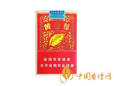 百年濃香黃金葉價格 黃金葉百年濃香多少錢一盒？