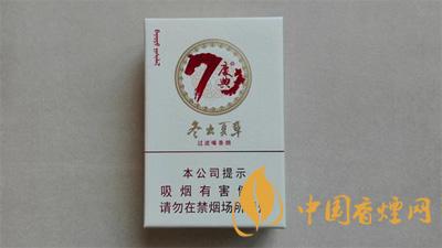 2020冬蟲(chóng)夏草香煙種類及價(jià)格一覽