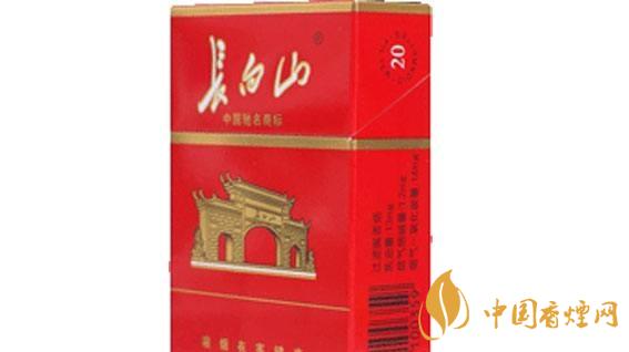 長(zhǎng)白山香煙價(jià)格一覽 長(zhǎng)白山香煙多少錢