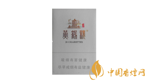 國產(chǎn)爆珠香煙有哪些 好抽的爆珠香煙推薦