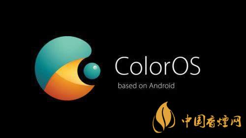 ColorOS72升級(jí)了哪些功能-做了哪些優(yōu)化?