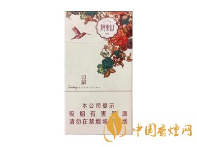 國(guó)外細(xì)支香煙品牌 國(guó)外細(xì)支香煙圖片