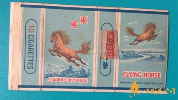 升級后飛馬老牌香煙多少錢？飛馬老牌香煙價格詳情