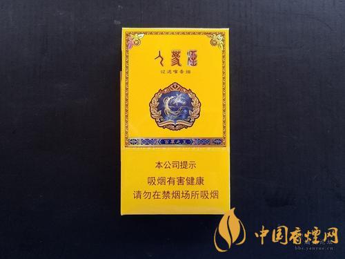 長白山細(xì)支香煙價格表圖 好抽的長白山煙有哪些