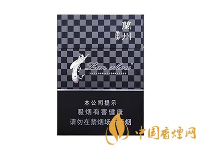 黑蘭州香煙價(jià)格表圖 2020蘭州香煙黑中支多少錢？