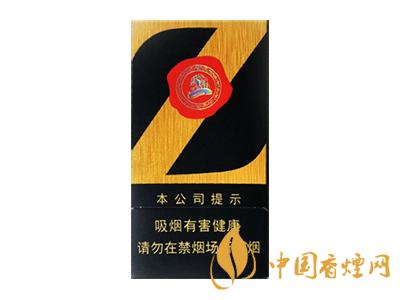 中南海(Z咖細支)