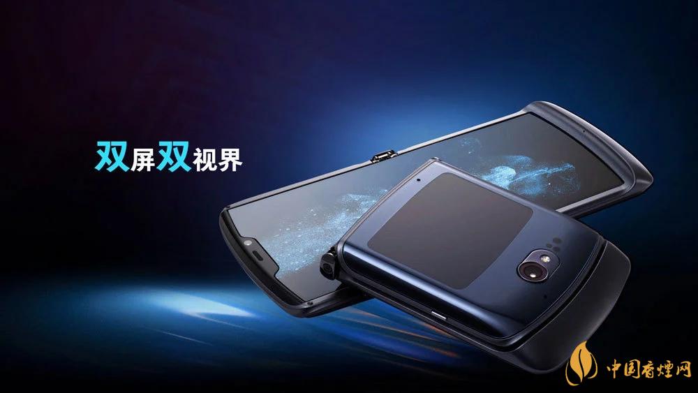 摩托羅拉RAZR20205g中國(guó)售價(jià)是多少？售價(jià)12499起！