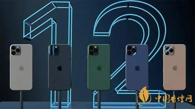 新款iphone價格大概是多少？新款iphone價格預測2020