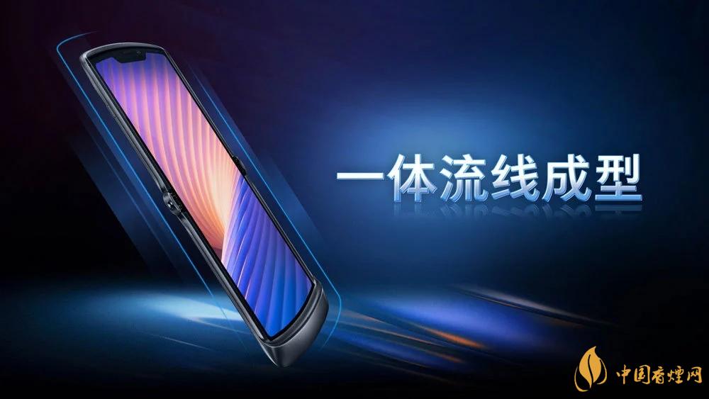 摩托羅拉RAZR20205g中國(guó)售價(jià)是多少？售價(jià)12499起！