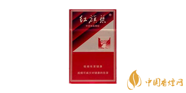 紅旗渠香煙價(jià)格表2020 紅旗渠香煙多少錢(qián)一包