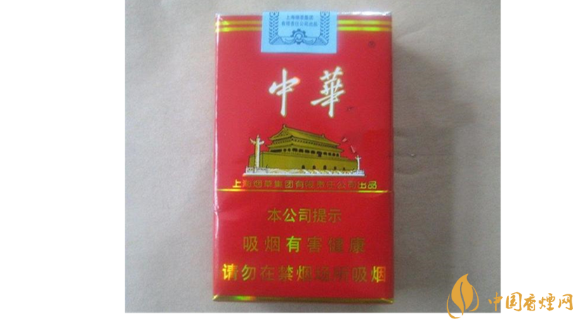 軟中華怎么樣？4款軟中華口感測評