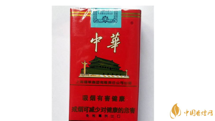 軟中華怎么樣？4款軟中華口感測評