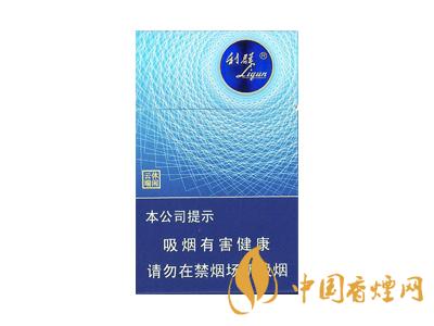 2020利群休閑云端多少一包？2020利群休閑云端價(jià)格