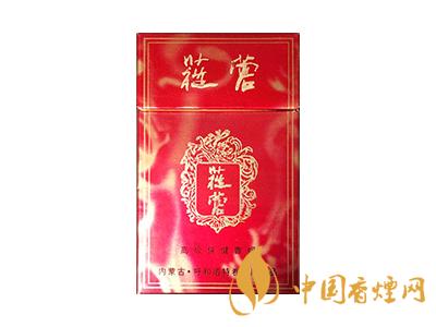 蓯蓉?zé)煻嗌馘X一盒?2020蓯蓉?zé)焹r(jià)格表和圖片大全