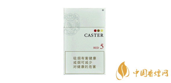 佳士達(dá)caster香煙價(jià)格表2020