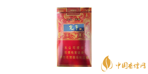 寬窄五糧醇香好抽嗎 寬窄五糧醇香評(píng)測(cè)一覽