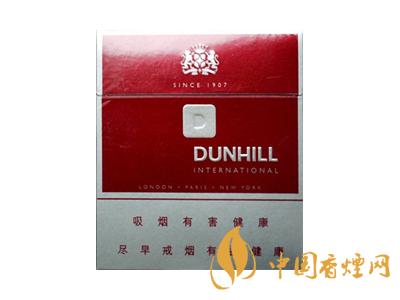 dunhill香煙價格表圖2020 dunhill香煙多少錢？