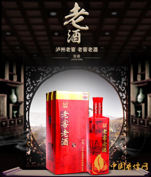 中秋節(jié)送什么酒好 盤點(diǎn)8款適合中秋送的白酒