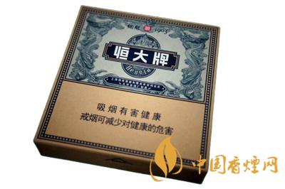 恒大全開式煙魁多少錢  恒大全開式煙魁價(jià)格表一覽