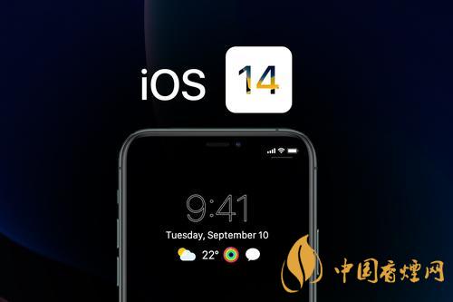 IOS14音樂小組件不刷新怎么辦？IOS14音樂小組件刷新教程