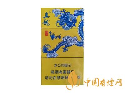 真龍龍行天下煙價(jià)格 2020真龍龍行天下多少錢一包？